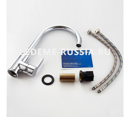Кухонный смеситель Ledeme L-4003 высокий хром - 6