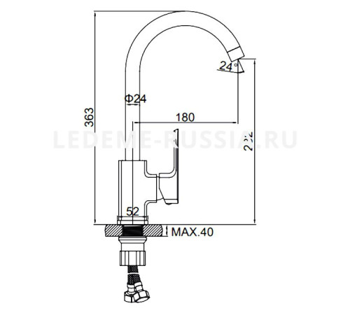 Кухонный смеситель Ledeme L-4054-2 высокий хром - 1