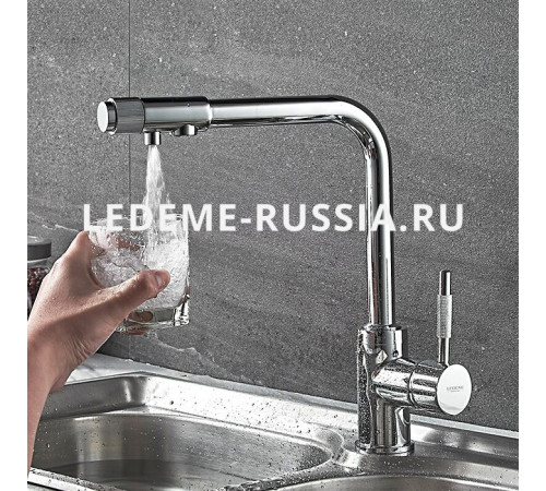 Кухонный смеситель Ledeme L-4155-3 хром с фильтром для питьевой воды - 5
