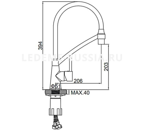 Кухонный смеситель Ledeme L-4399-2 хром / черный с гибким изливом - 2