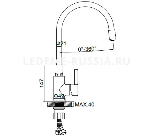 Кухонный смеситель Ledeme L-4898-2 черный с гибким изливом - 1