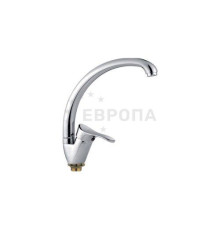 Кухонный смеситель Ledeme L-5914 высокий хром