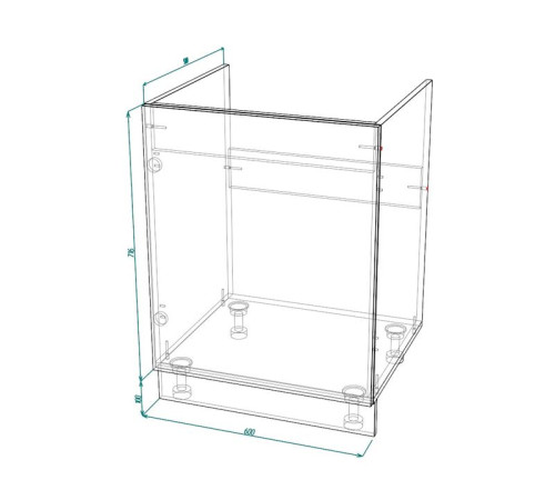 Шкаф Мокко нижний под мойку 600 1 створка со столешницей - 1