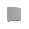 Шкафы кухни Виано  h-700 700 мм