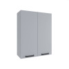 Шкафы кухни Виано  h-900 700 мм