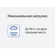 Матрас Balance Practice 1200х2000 - 9