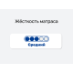 Матрас Balance Status 1600х2000 - 7