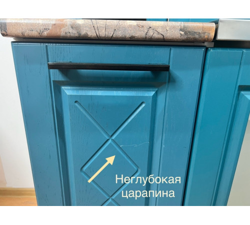 Мини-кухня Барселона 0,8 м морское дерево - 9