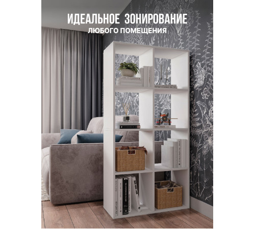 Стеллаж Мори МСО 710.1 - 6