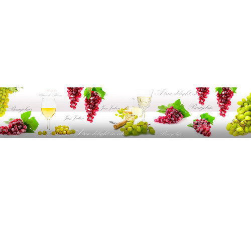 Кухонный фартук Душевная кухня №95 Винная роскошь